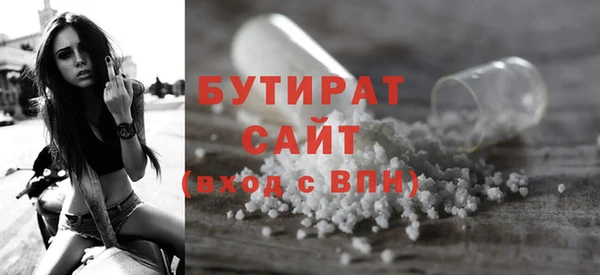 COCAINE Богданович