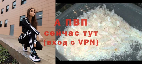 COCAINE Богданович