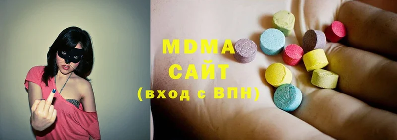 MDMA кристаллы  Ачинск 